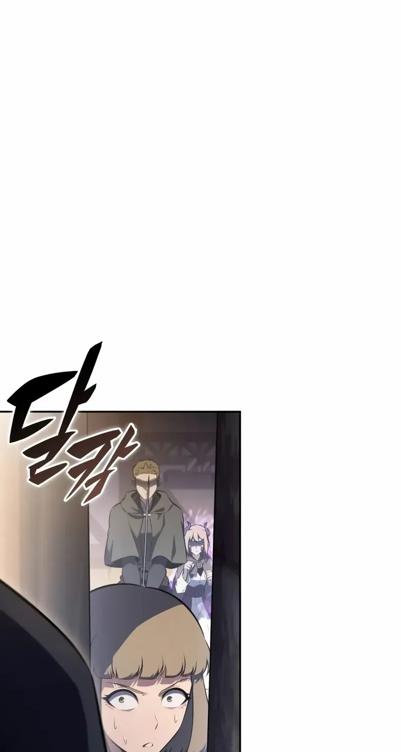 The Reborn Young Lord is an Assassin Chapter 85 page 92 - 