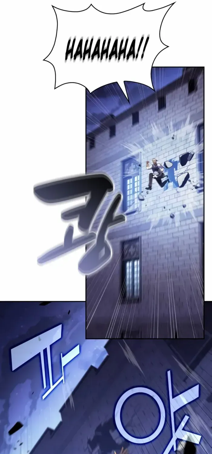 The Reborn Young Lord is an Assassin Chapter 86 page 22 - 