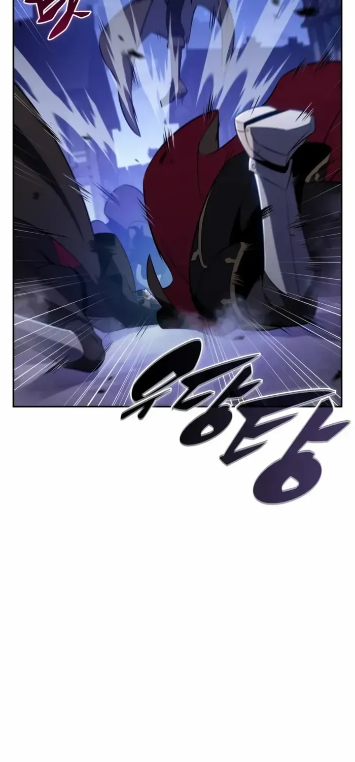 The Reborn Young Lord is an Assassin Chapter 86 page 73 - 