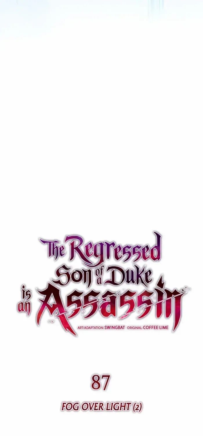 The Reborn Young Lord is an Assassin Chapter 87 page 25 - 