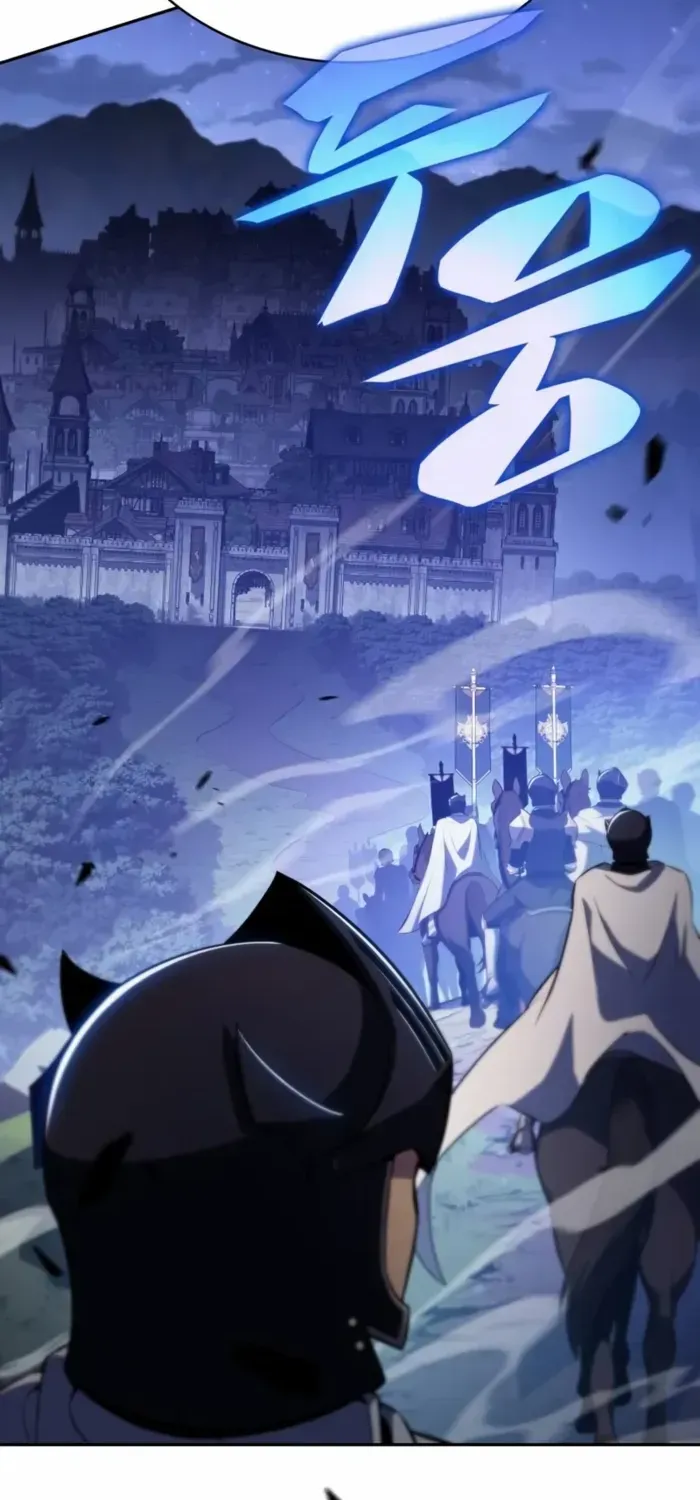 The Reborn Young Lord is an Assassin Chapter 87 page 42 - 
