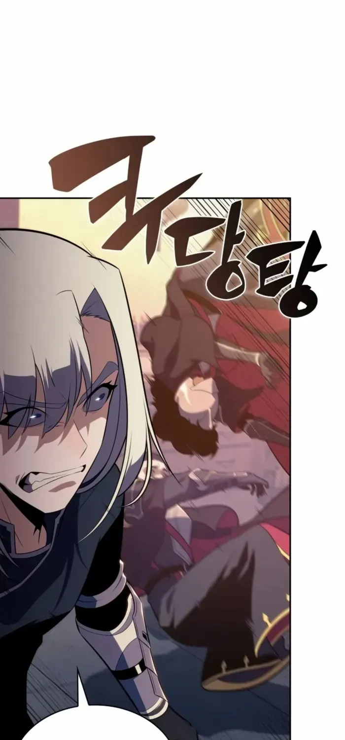 The Reborn Young Lord is an Assassin Chapter 87 page 66 - 