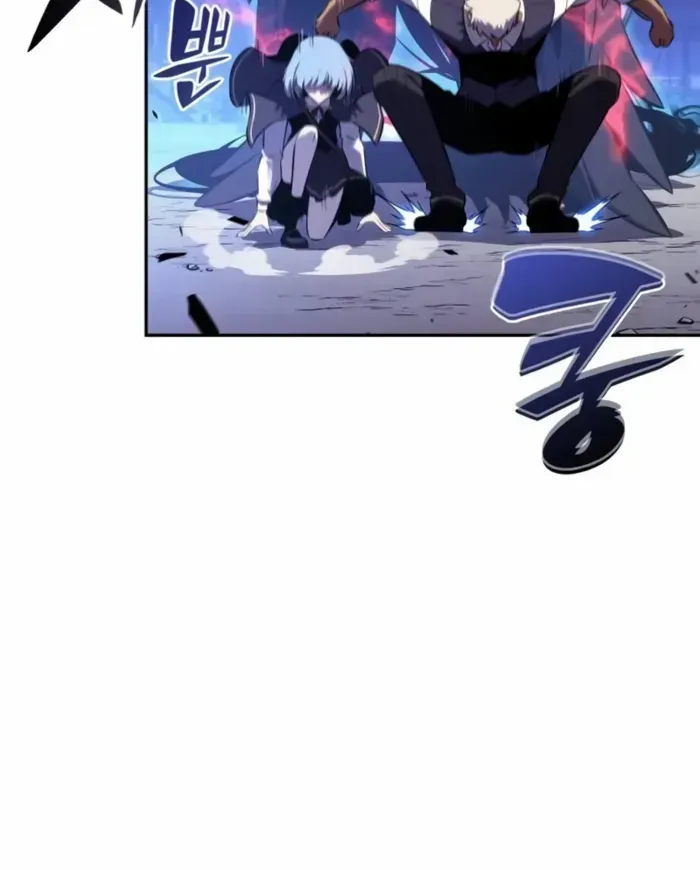 The Reborn Young Lord is an Assassin Chapter 87 page 92 - 