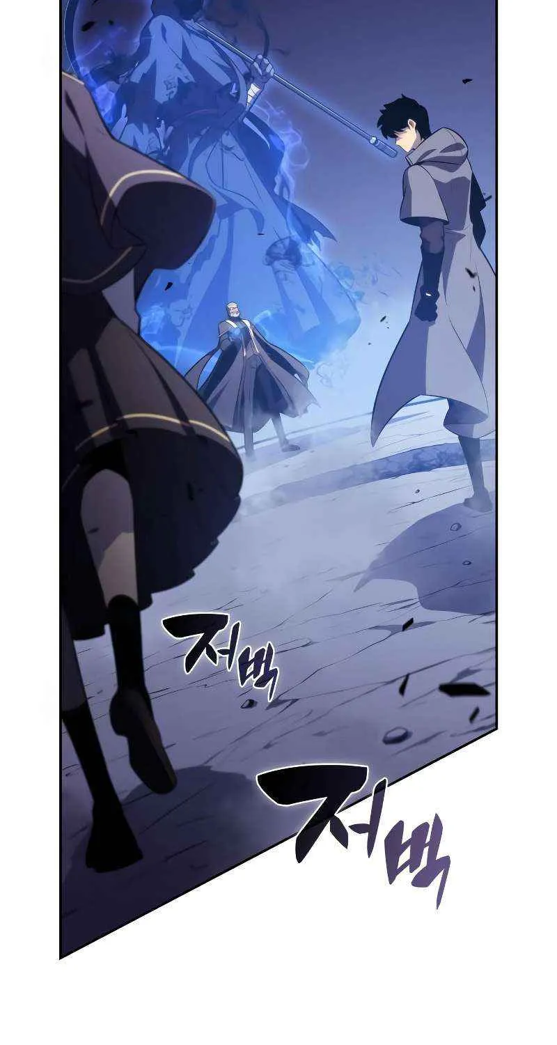 The Reborn Young Lord is an Assassin Chapter 88 page 102 - 