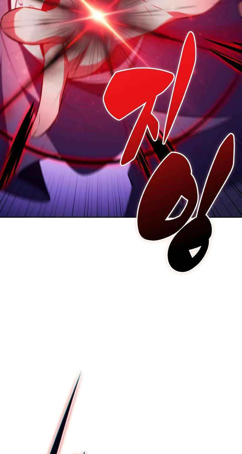 The Reborn Young Lord is an Assassin Chapter 88 page 125 - 