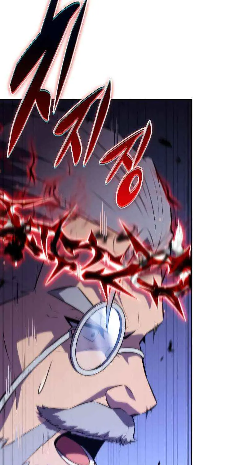 The Reborn Young Lord is an Assassin Chapter 88 page 126 - 