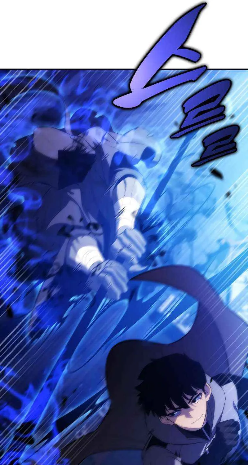 The Reborn Young Lord is an Assassin Chapter 88 page 131 - 
