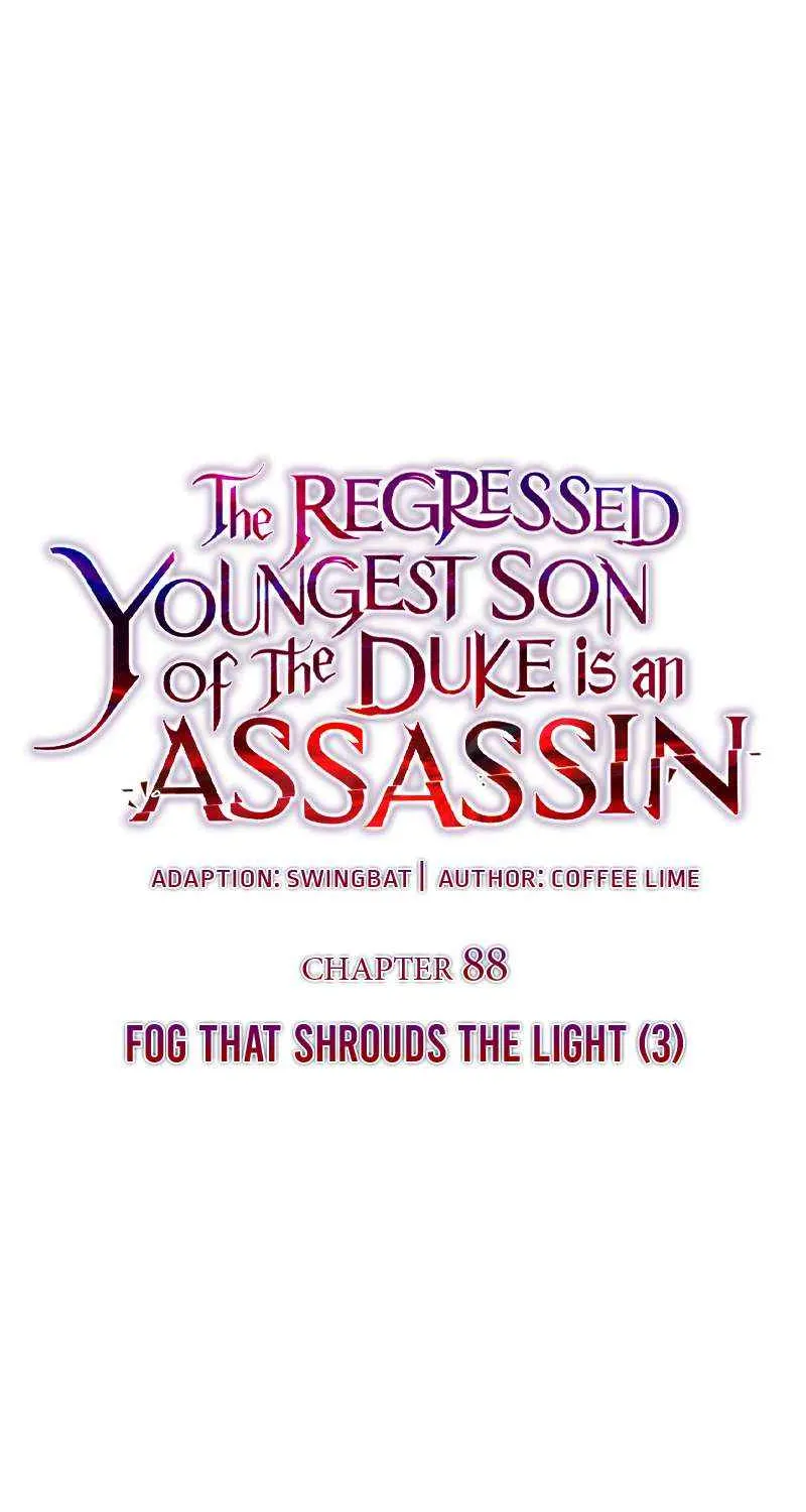 The Reborn Young Lord is an Assassin Chapter 88 page 31 - 