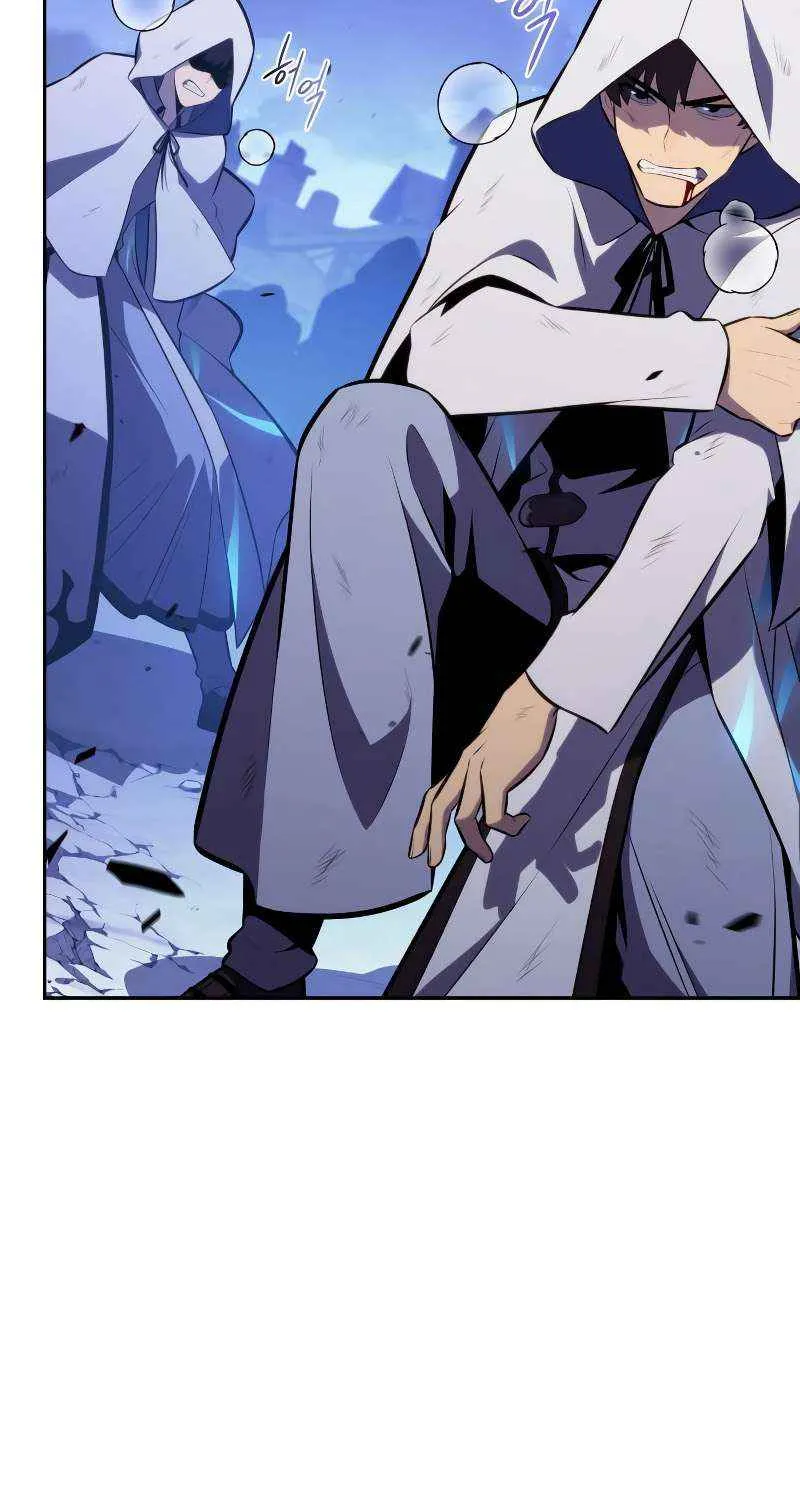 The Reborn Young Lord is an Assassin Chapter 88 page 37 - 