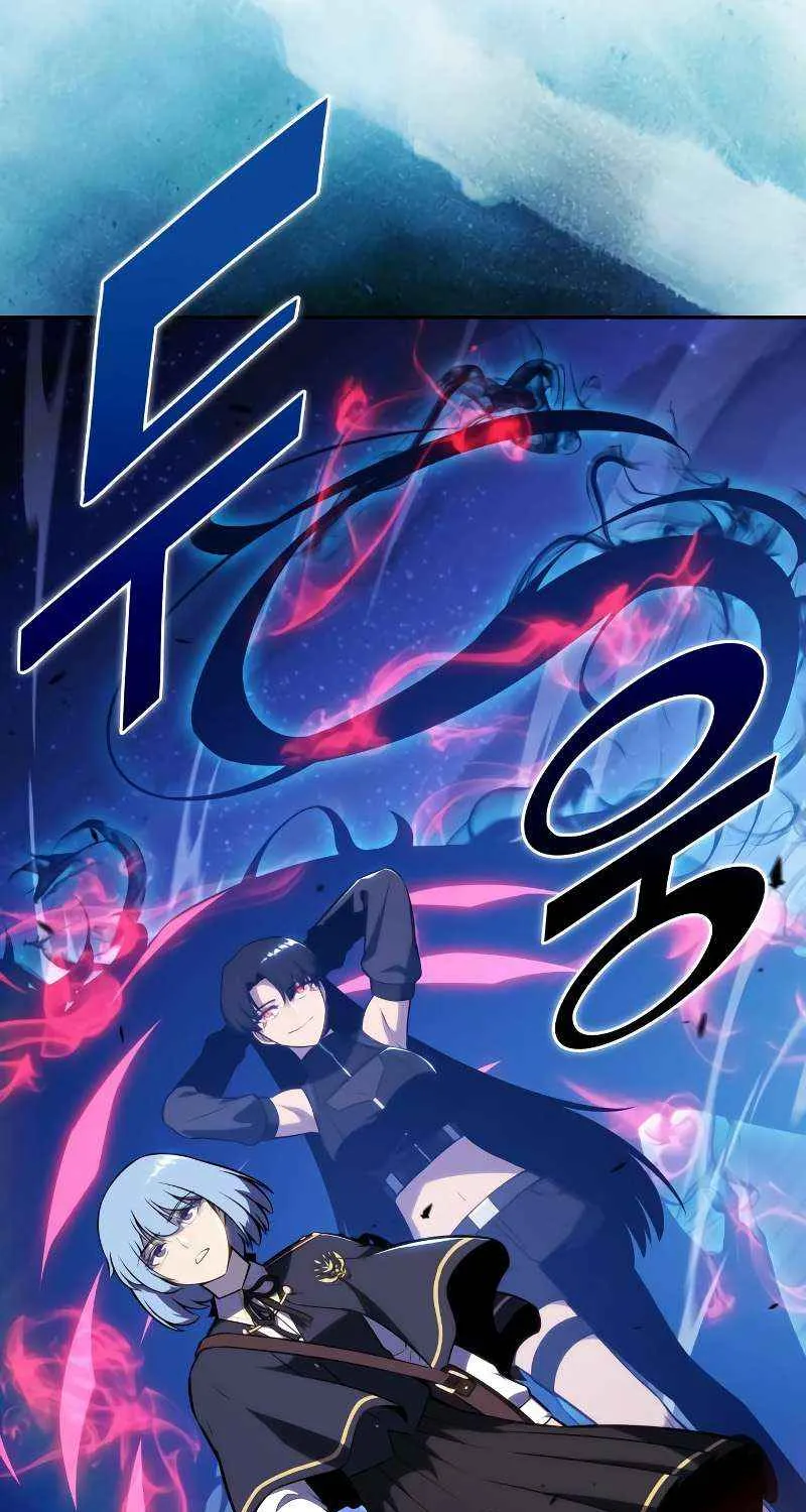 The Reborn Young Lord is an Assassin Chapter 88 page 71 - 