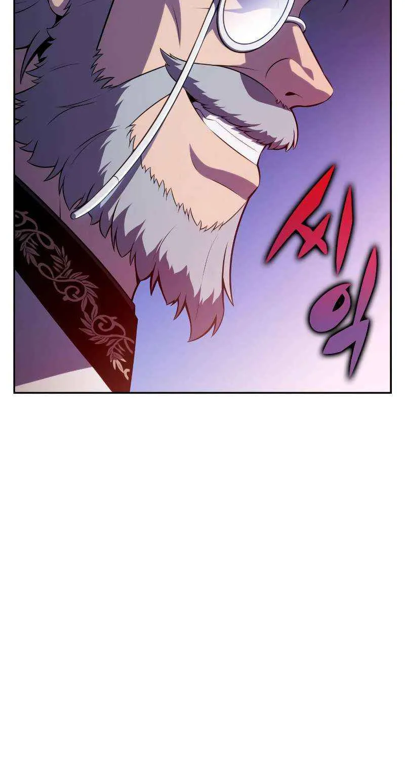 The Reborn Young Lord is an Assassin Chapter 88 page 77 - 