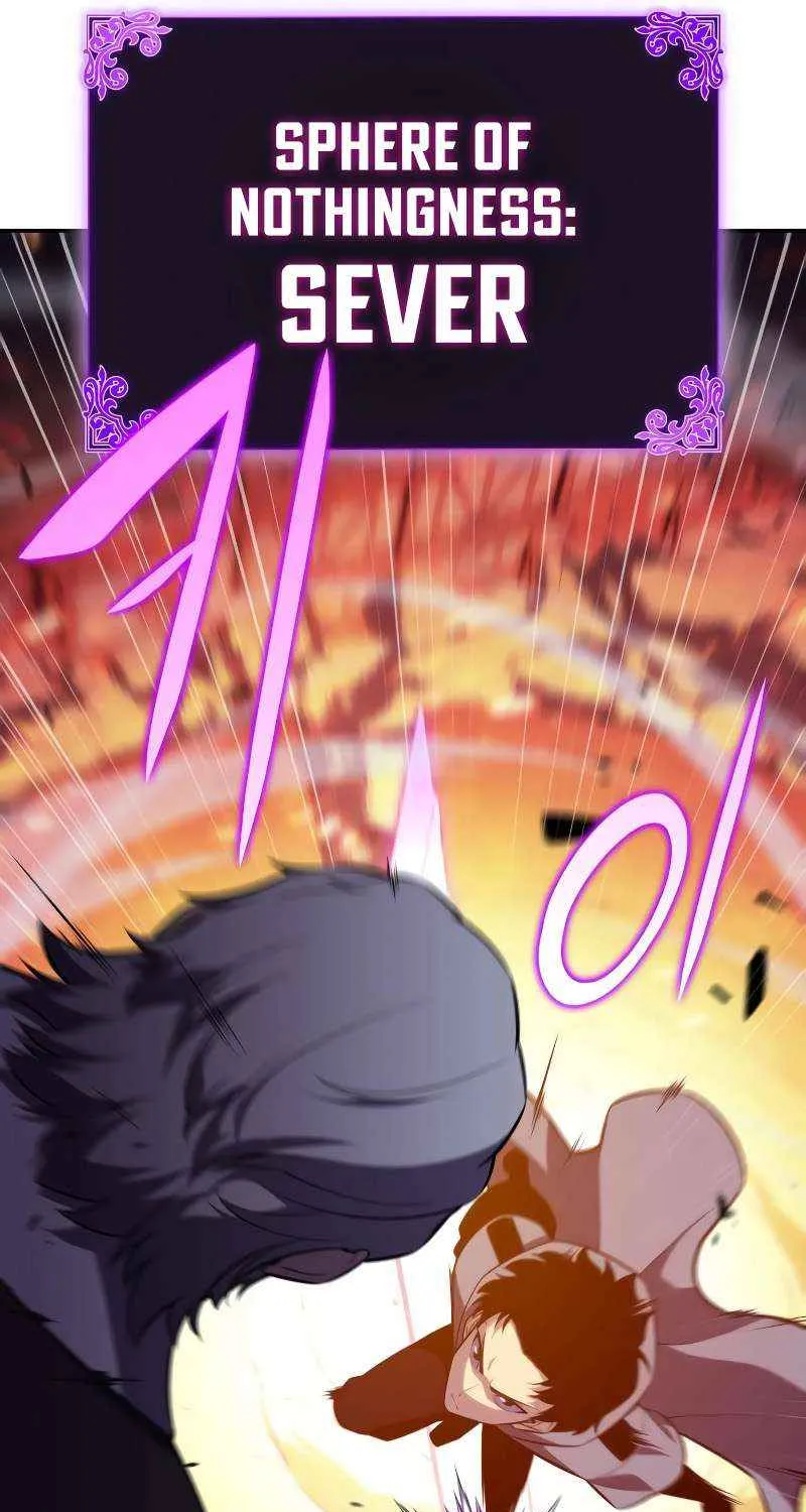 The Reborn Young Lord is an Assassin Chapter 88 page 81 - 