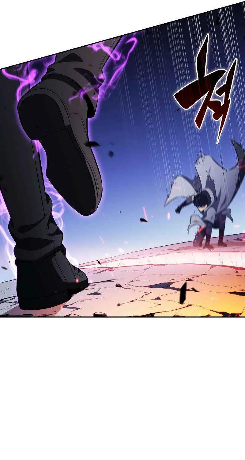 The Reborn Young Lord is an Assassin Chapter 88 page 91 - 