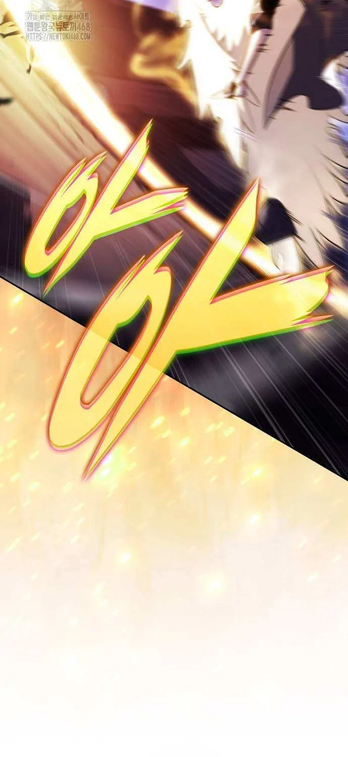 The Reborn Young Lord is an Assassin Chapter 89 page 113 - 