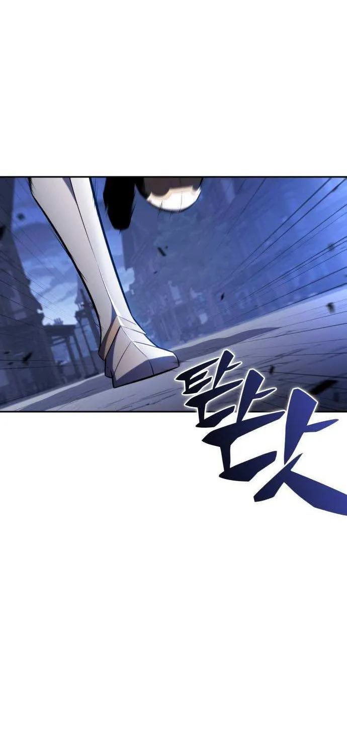 The Reborn Young Lord is an Assassin Chapter 89 page 15 - 