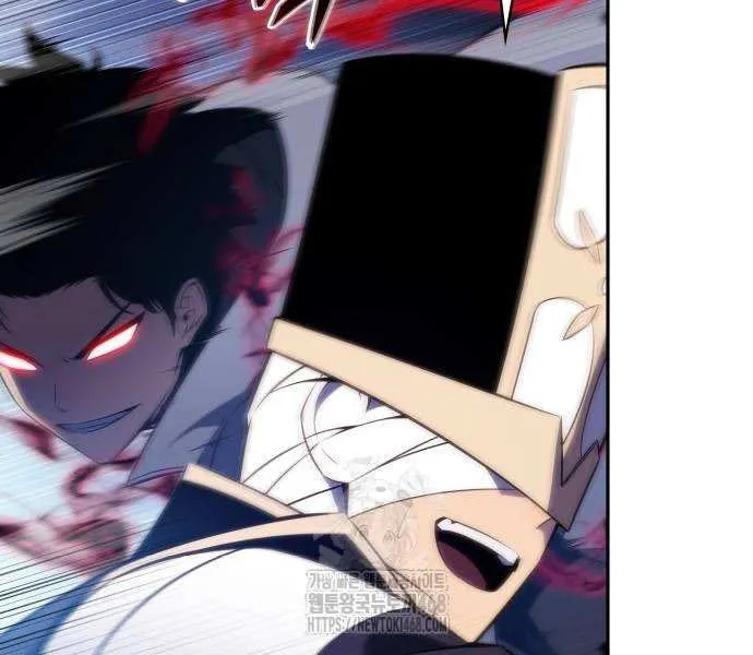 The Reborn Young Lord is an Assassin Chapter 89 page 34 - 
