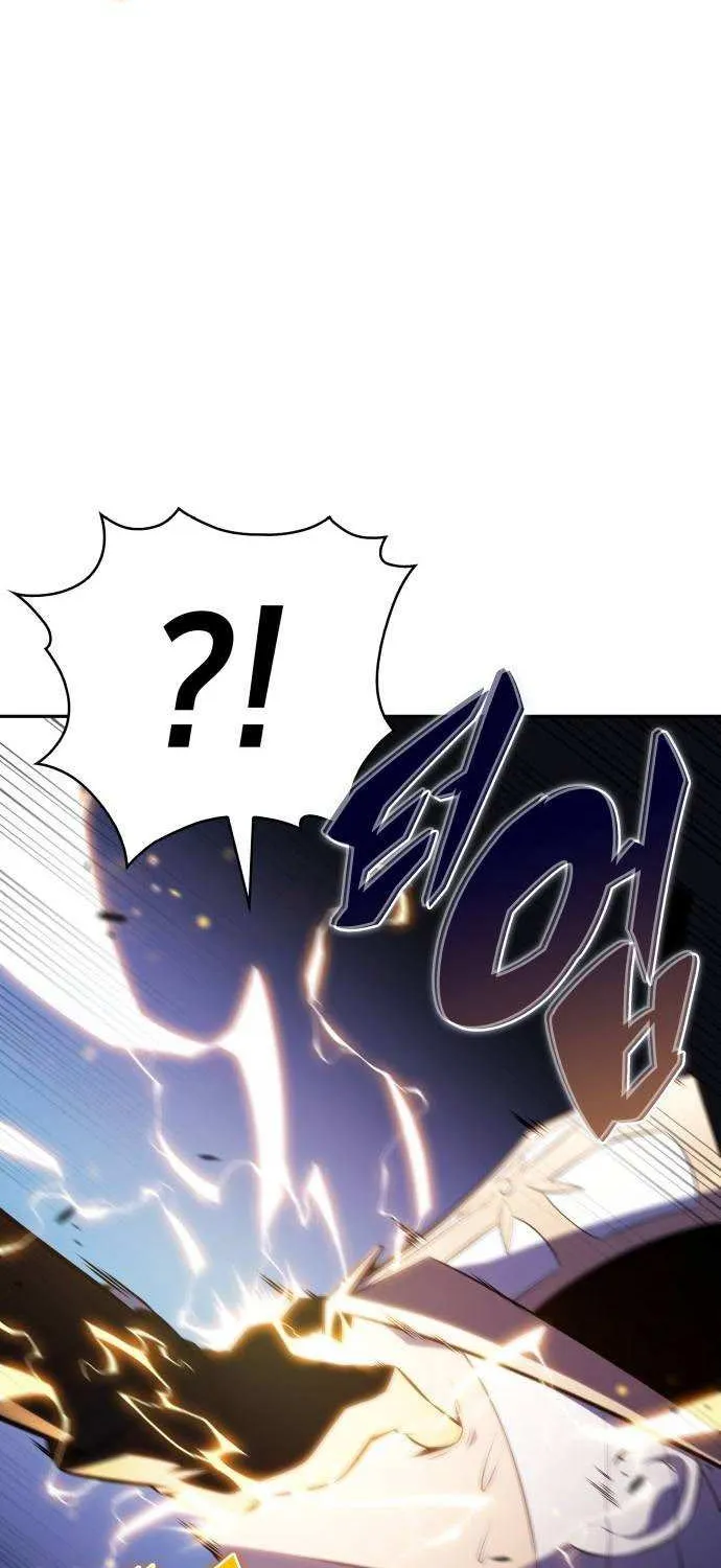 The Reborn Young Lord is an Assassin Chapter 89 page 38 - 