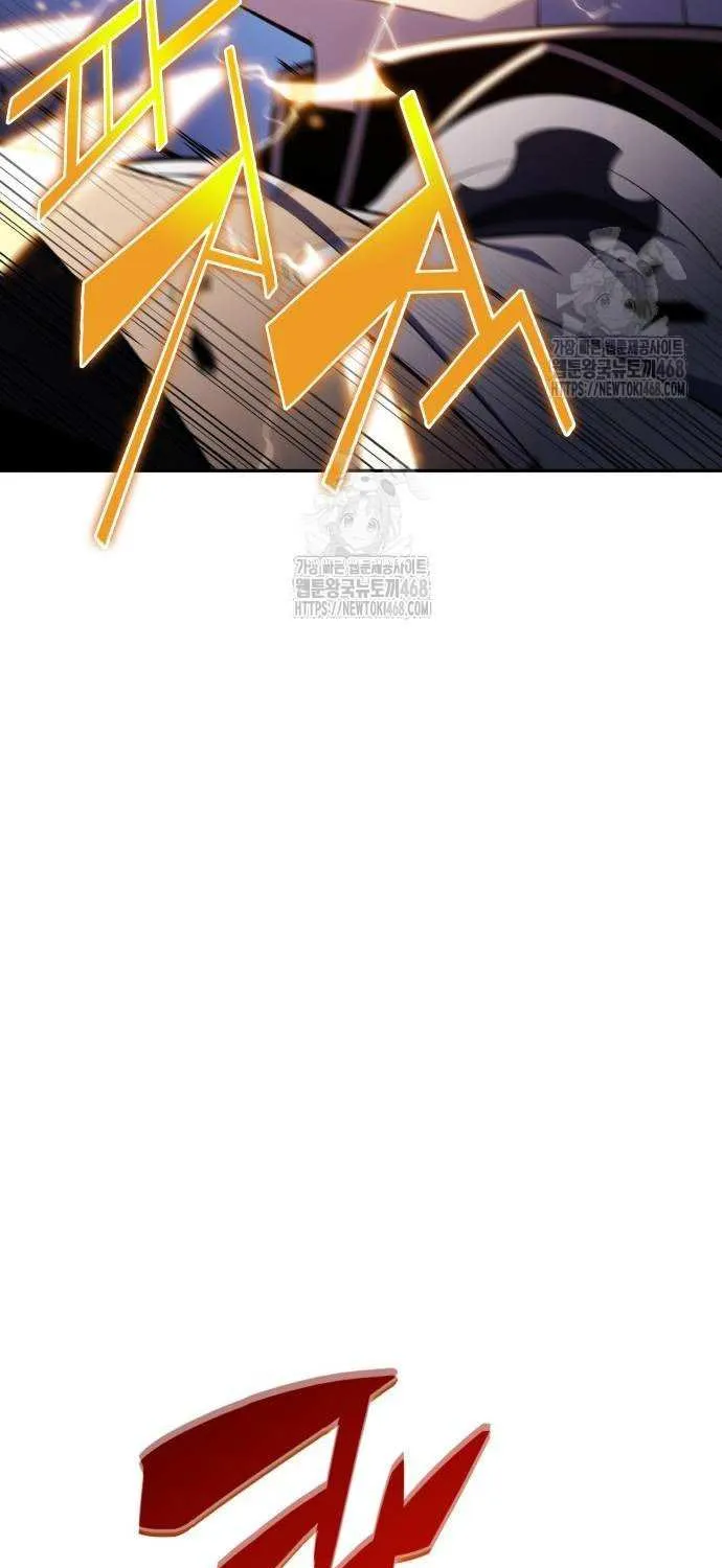 The Reborn Young Lord is an Assassin Chapter 89 page 39 - 
