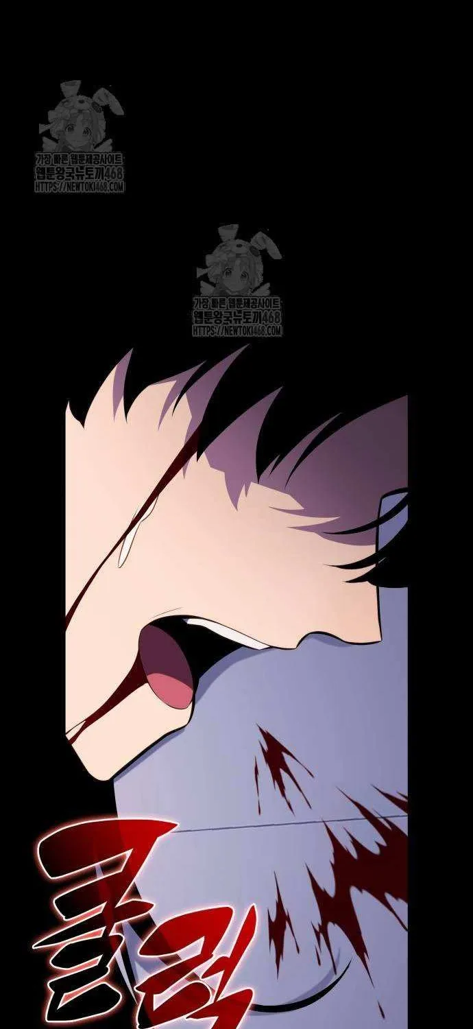 The Reborn Young Lord is an Assassin Chapter 89 page 59 - 