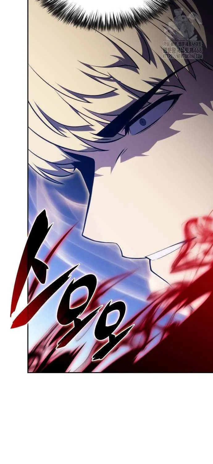 The Reborn Young Lord is an Assassin Chapter 89 page 84 - 