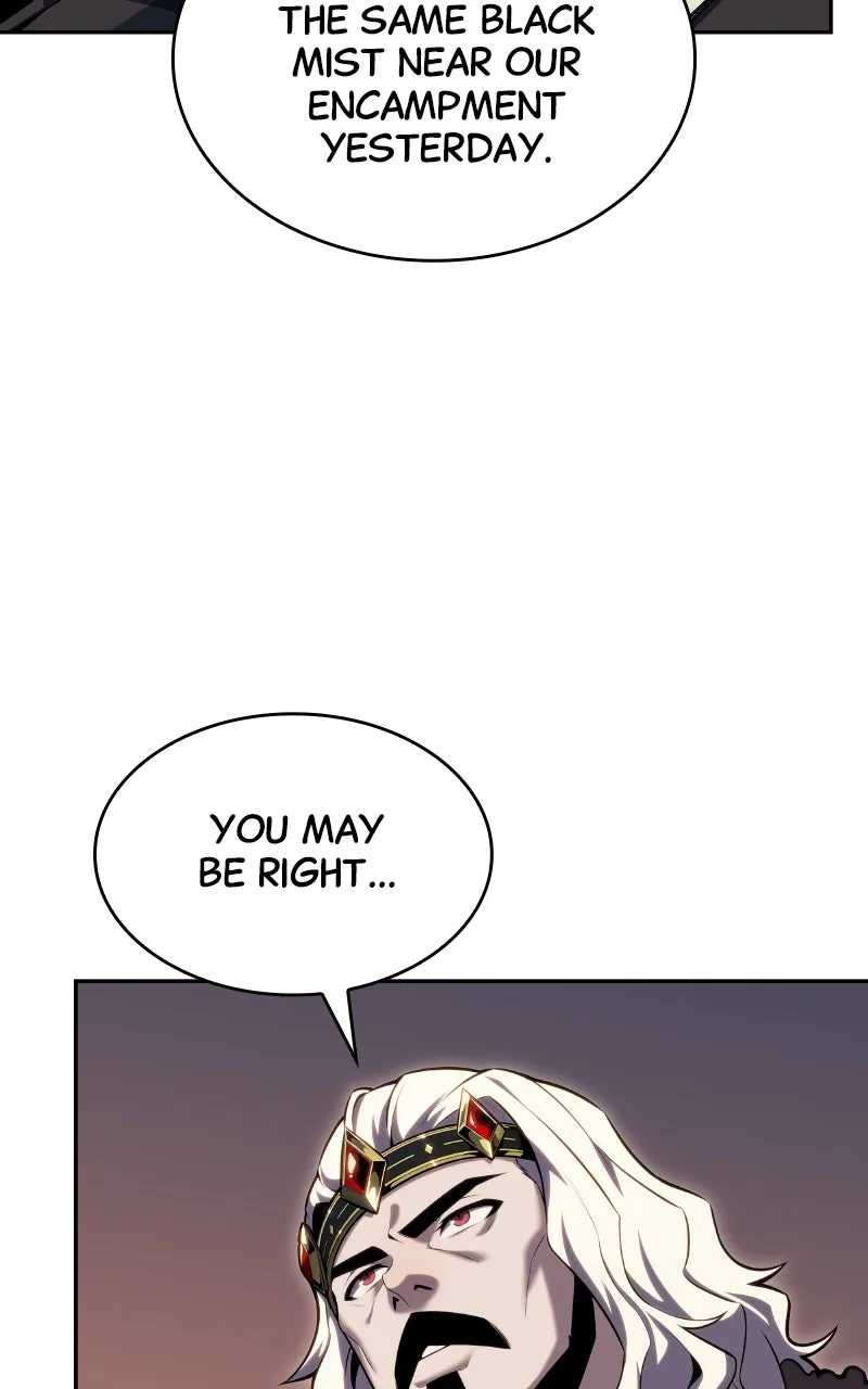 The Reborn Young Lord is an Assassin Chapter 9 page 47 - 