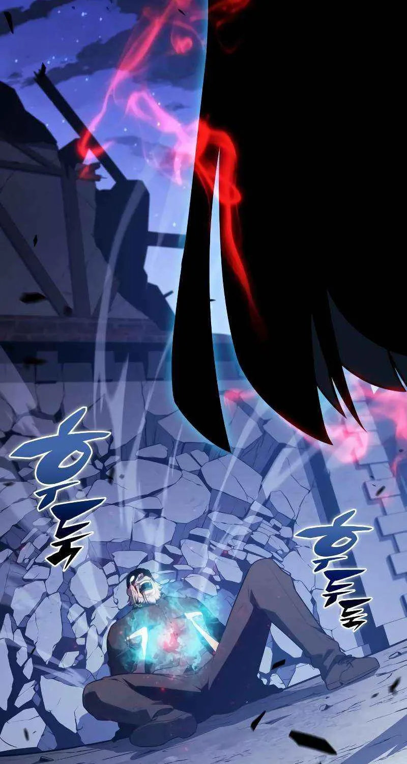 The Reborn Young Lord is an Assassin Chapter 90 page 103 - 