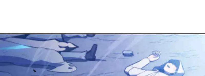 The Reborn Young Lord is an Assassin Chapter 90 page 107 - 