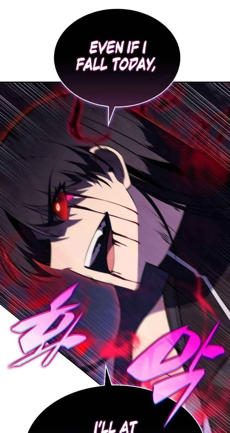 The Reborn Young Lord is an Assassin Chapter 90 page 28 - 