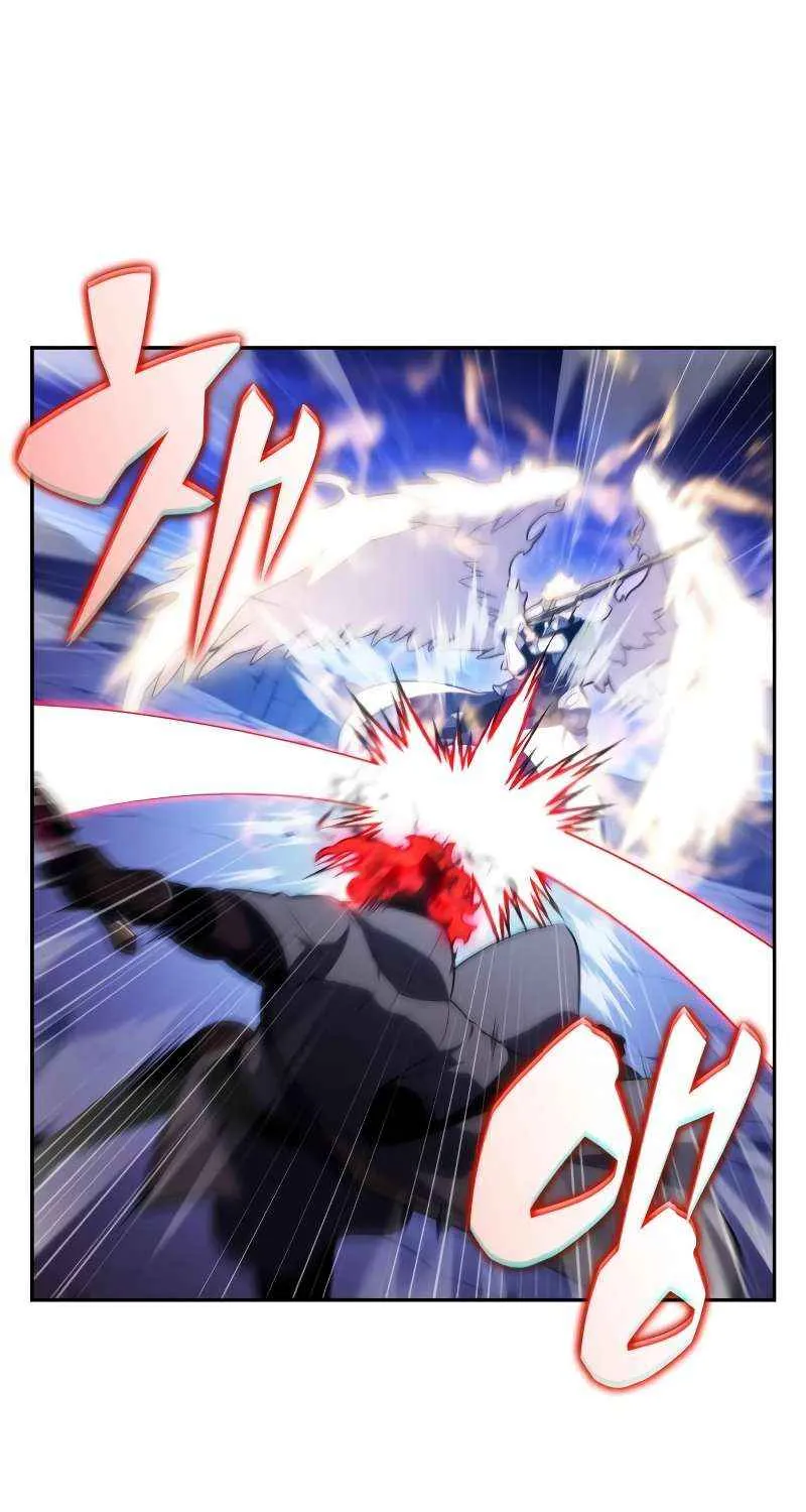 The Reborn Young Lord is an Assassin Chapter 90 page 72 - 