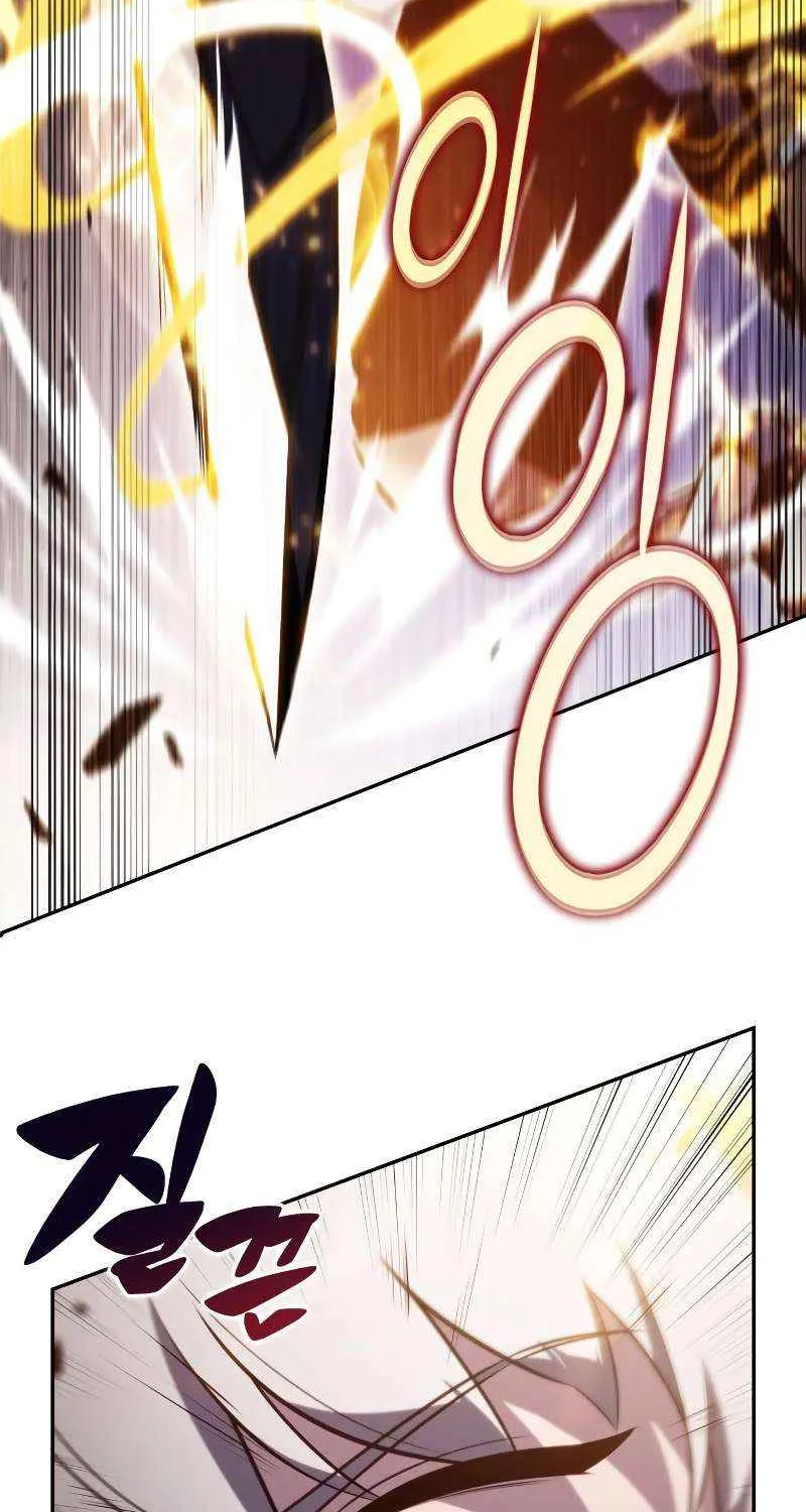 The Reborn Young Lord is an Assassin Chapter 91 page 41 - 