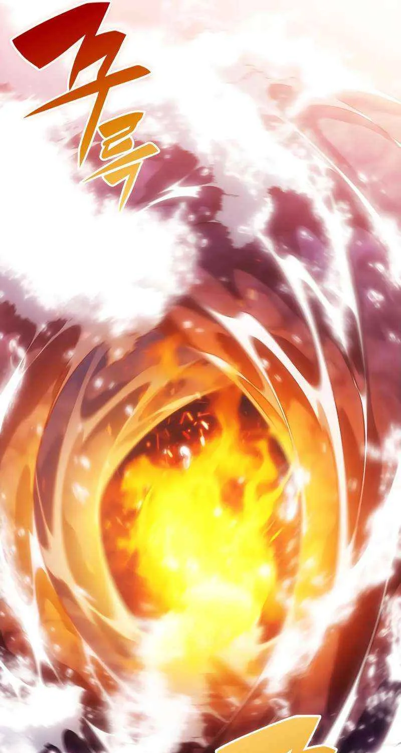 The Reborn Young Lord is an Assassin Chapter 91 page 76 - 