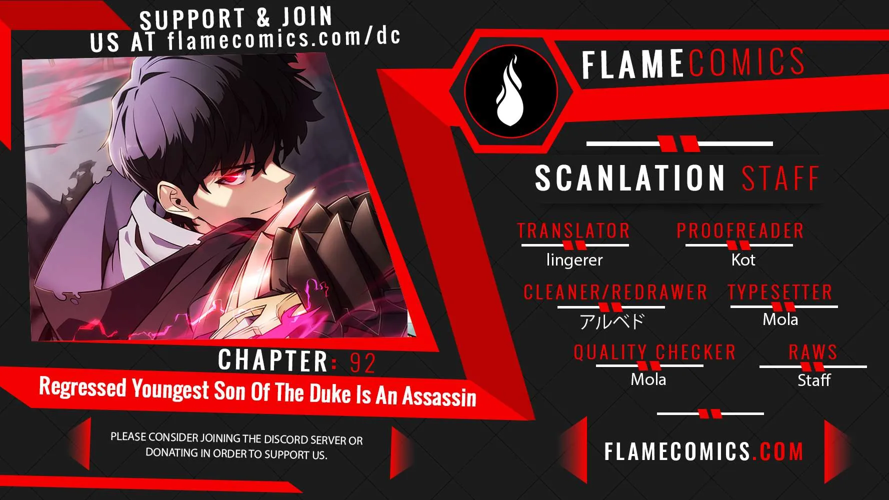 The Reborn Young Lord is an Assassin Chapter 92 page 1 - 