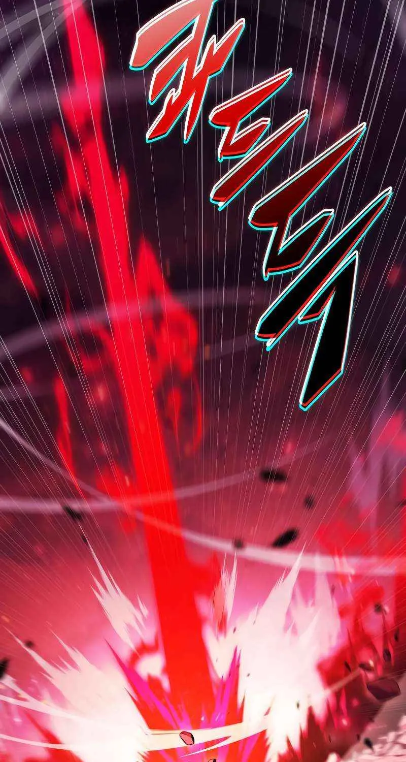 The Reborn Young Lord is an Assassin Chapter 92 page 111 - 