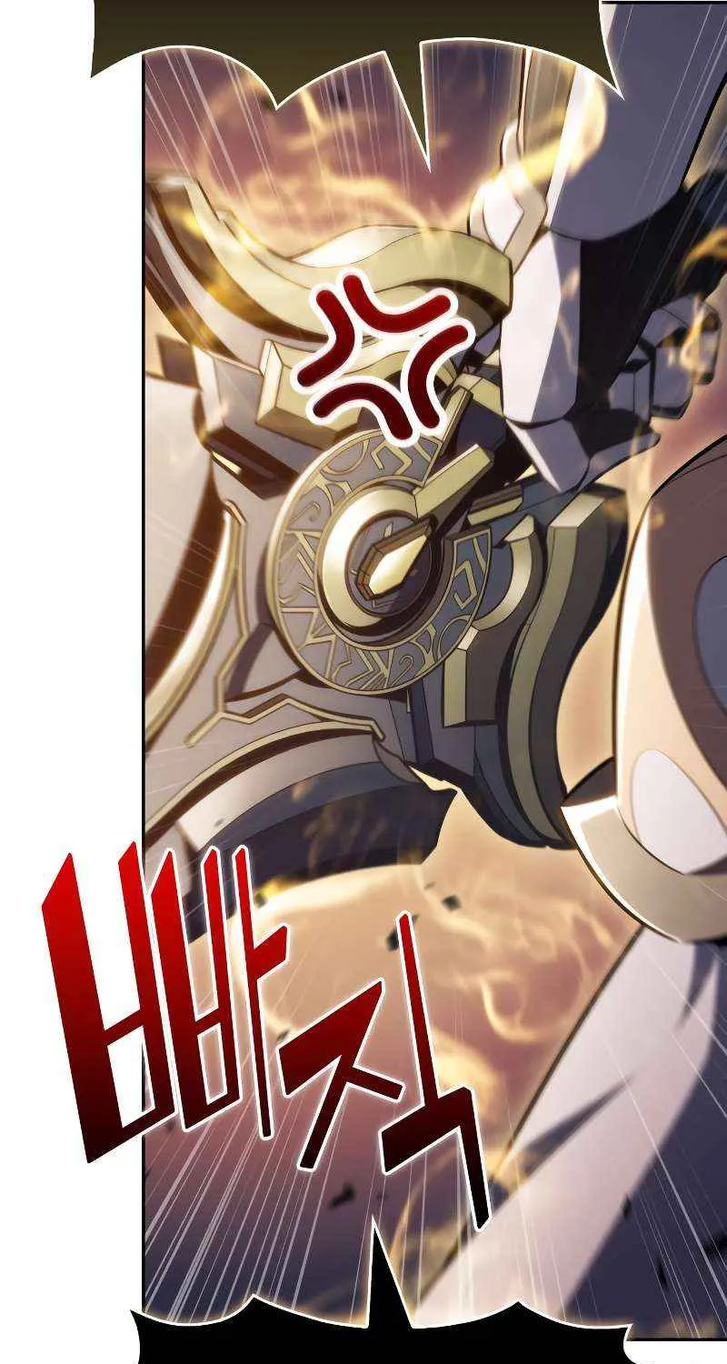 The Reborn Young Lord is an Assassin Chapter 92 page 21 - 