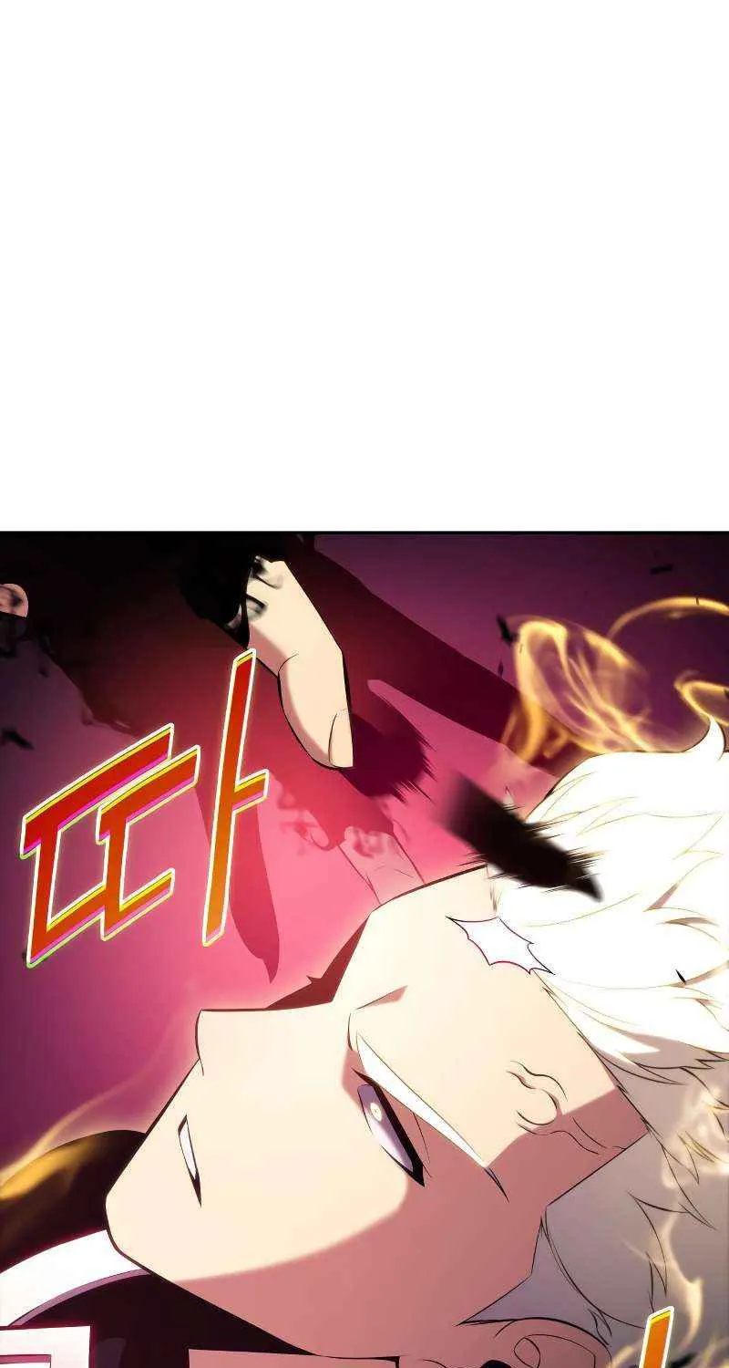The Reborn Young Lord is an Assassin Chapter 92 page 55 - 