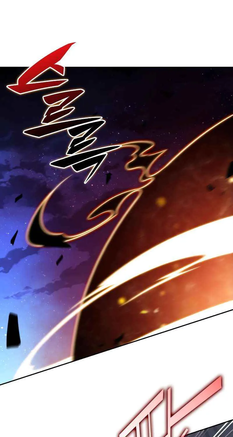 The Reborn Young Lord is an Assassin Chapter 92 page 76 - 