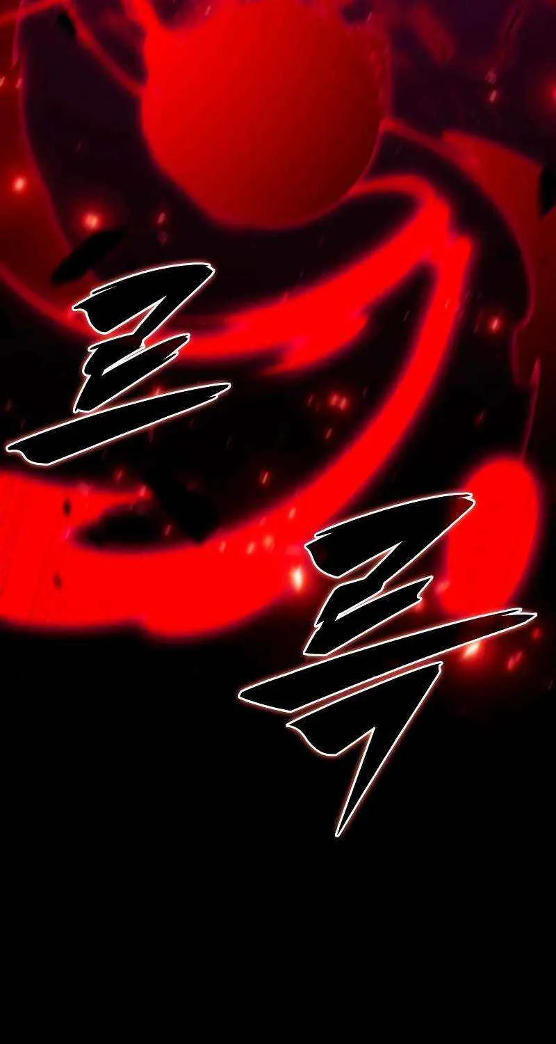 The Reborn Young Lord is an Assassin Chapter 92 page 100 - 