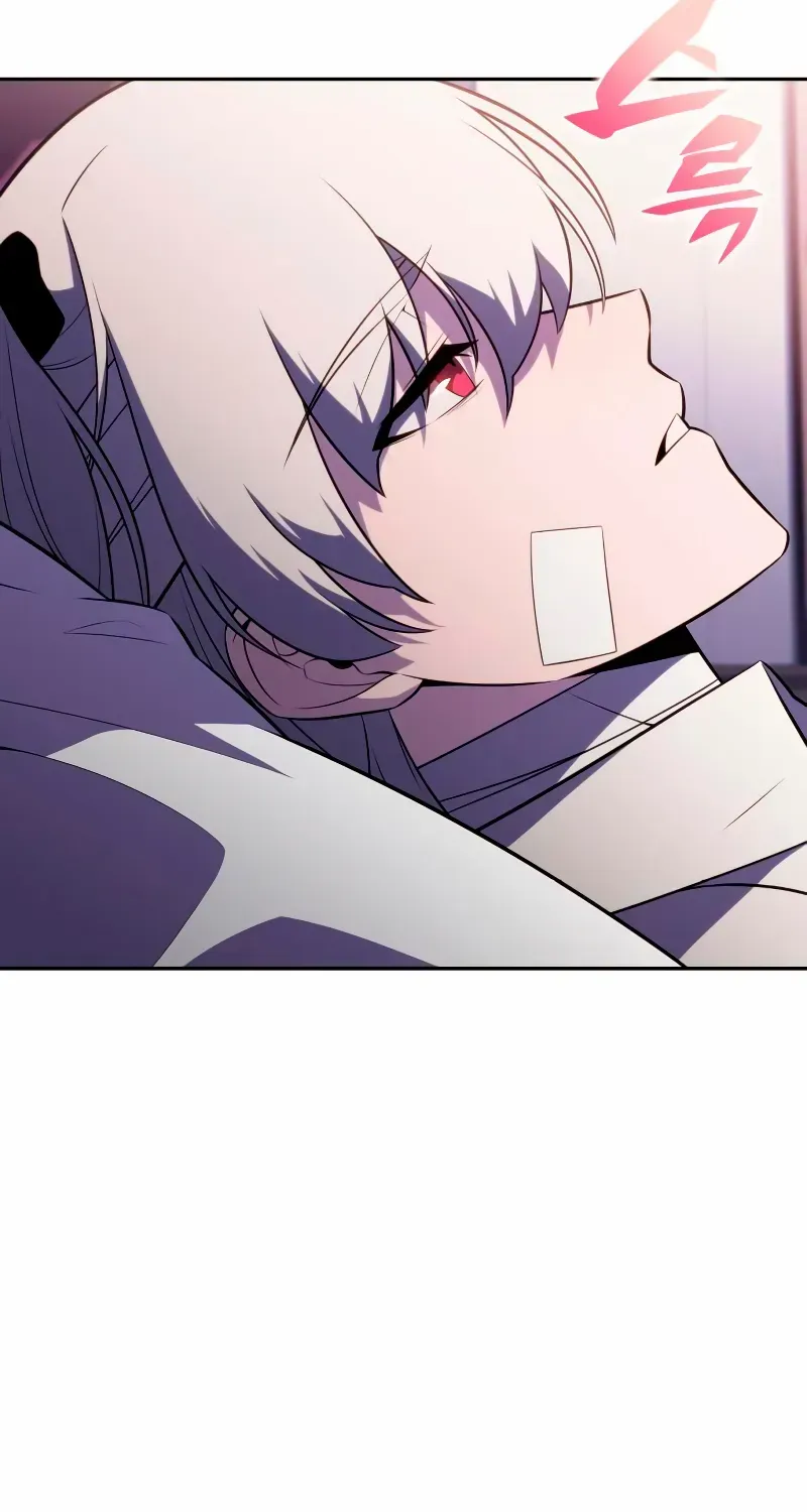 The Reborn Young Lord is an Assassin Chapter 93 page 111 - 