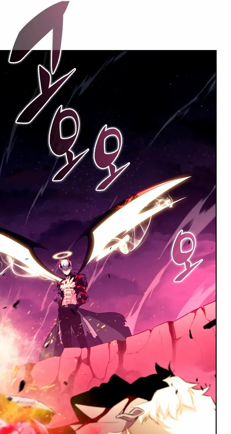 The Reborn Young Lord is an Assassin Chapter 93 page 20 - 