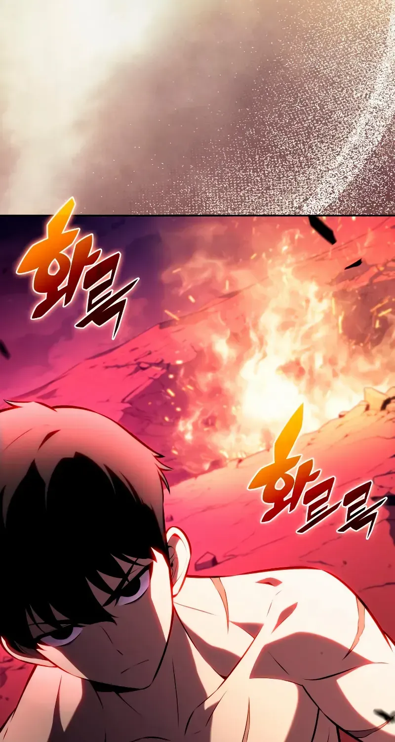 The Reborn Young Lord is an Assassin Chapter 93 page 36 - 