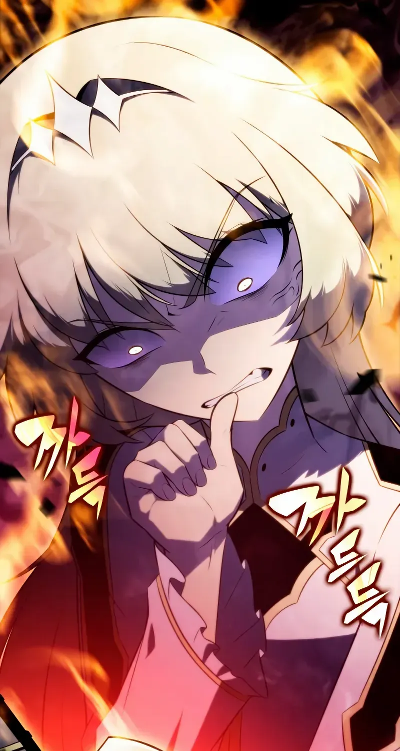 The Reborn Young Lord is an Assassin Chapter 93 page 42 - 