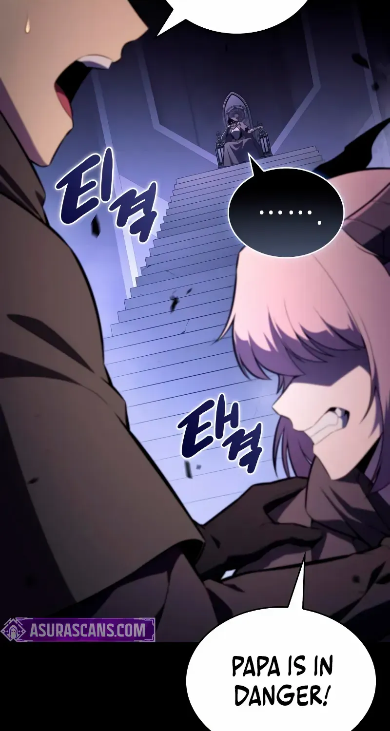 The Reborn Young Lord is an Assassin Chapter 93 page 51 - 