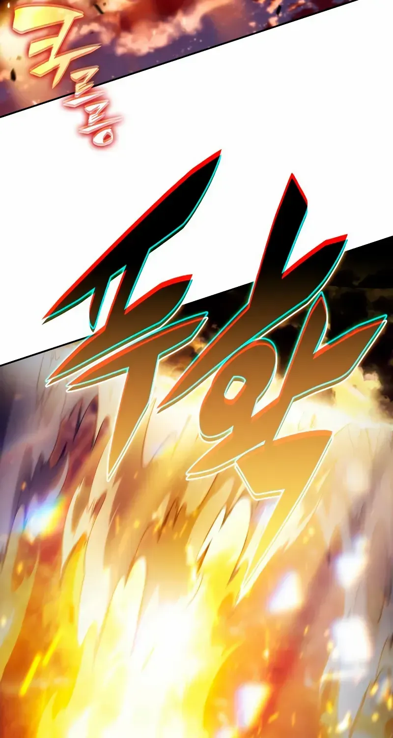 The Reborn Young Lord is an Assassin Chapter 93 page 82 - 