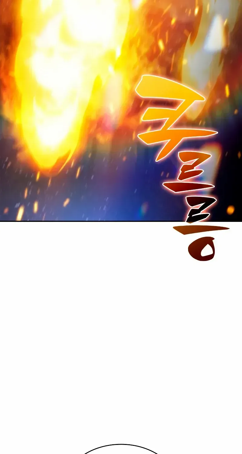 The Reborn Young Lord is an Assassin Chapter 93 page 83 - 
