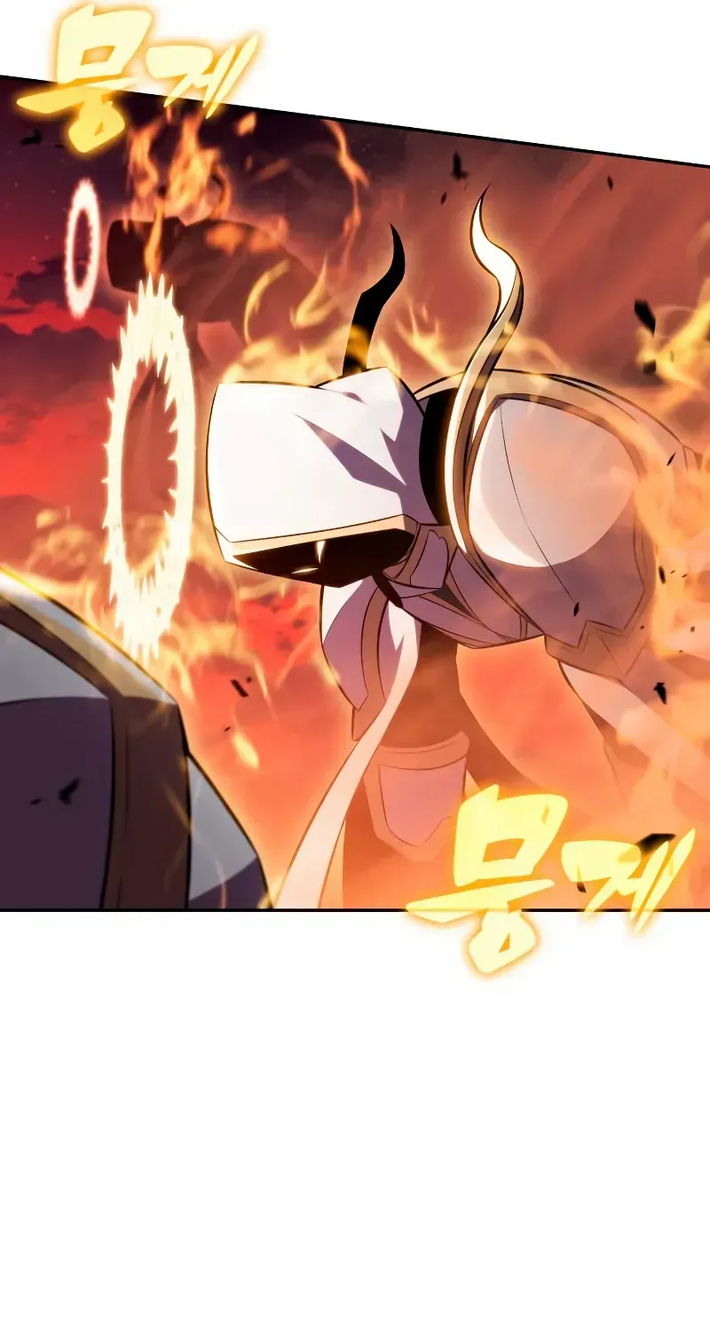 The Reborn Young Lord is an Assassin Chapter 93 page 88 - 
