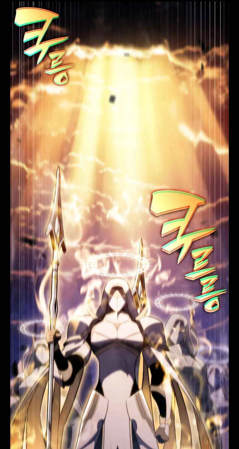 The Reborn Young Lord is an Assassin Chapter 94 page 131 - 
