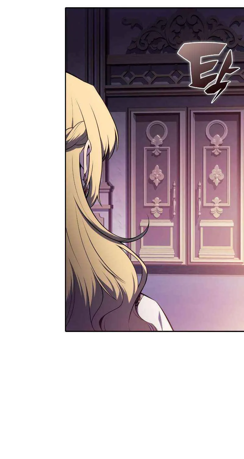 The Reborn Young Lord is an Assassin Chapter 94 page 15 - 