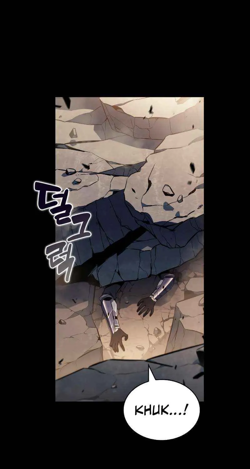 The Reborn Young Lord is an Assassin Chapter 94 page 23 - 