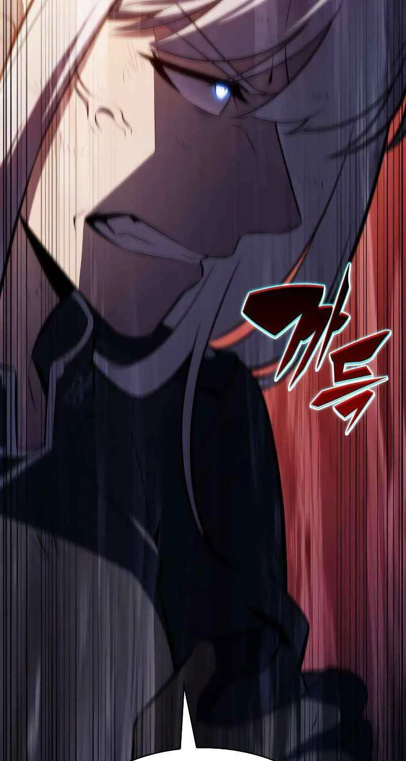 The Reborn Young Lord is an Assassin Chapter 94 page 27 - 