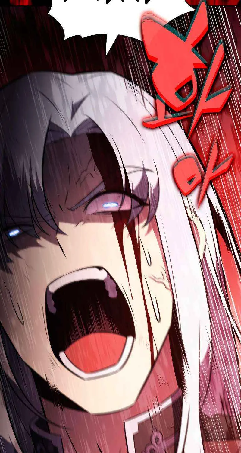 The Reborn Young Lord is an Assassin Chapter 94 page 45 - 